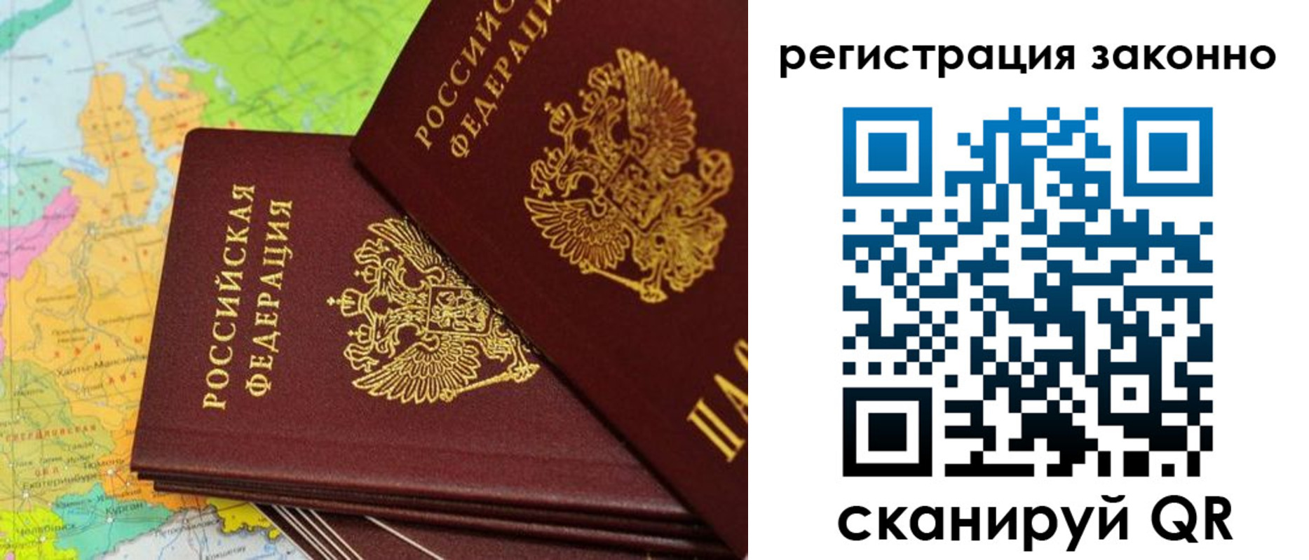 пропишу в квартире в Каргополе